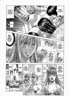 (C73) [Human High-Light Film (Jacky Knee de Ukashite Punch x2 Summer de GO)] HITOMI XTREME (Dead or Alive) [Portuguese-BR] [GraphiComix] - page 12