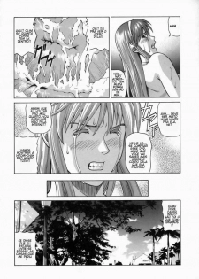 (C73) [Human High-Light Film (Jacky Knee de Ukashite Punch x2 Summer de GO)] HITOMI XTREME (Dead or Alive) [Portuguese-BR] [GraphiComix] - page 17