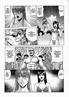 (C73) [Human High-Light Film (Jacky Knee de Ukashite Punch x2 Summer de GO)] HITOMI XTREME (Dead or Alive) [Portuguese-BR] [GraphiComix] - page 21