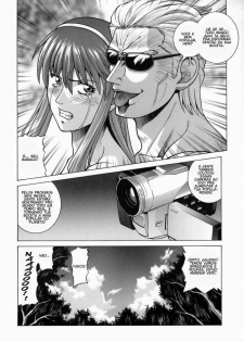 (C73) [Human High-Light Film (Jacky Knee de Ukashite Punch x2 Summer de GO)] HITOMI XTREME (Dead or Alive) [Portuguese-BR] [GraphiComix] - page 23