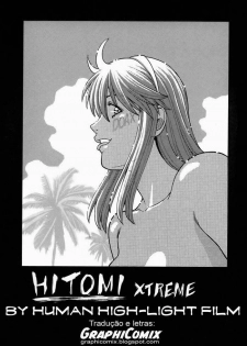 (C73) [Human High-Light Film (Jacky Knee de Ukashite Punch x2 Summer de GO)] HITOMI XTREME (Dead or Alive) [Portuguese-BR] [GraphiComix] - page 2
