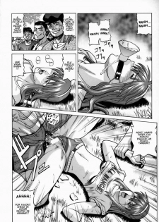 (C73) [Human High-Light Film (Jacky Knee de Ukashite Punch x2 Summer de GO)] HITOMI XTREME (Dead or Alive) [Portuguese-BR] [GraphiComix] - page 35