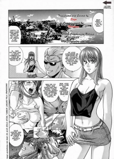 (C73) [Human High-Light Film (Jacky Knee de Ukashite Punch x2 Summer de GO)] HITOMI XTREME (Dead or Alive) [Portuguese-BR] [GraphiComix] - page 3