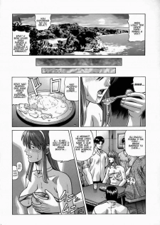 (C73) [Human High-Light Film (Jacky Knee de Ukashite Punch x2 Summer de GO)] HITOMI XTREME (Dead or Alive) [Portuguese-BR] [GraphiComix] - page 43