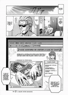 (C73) [Human High-Light Film (Jacky Knee de Ukashite Punch x2 Summer de GO)] HITOMI XTREME (Dead or Alive) [Portuguese-BR] [GraphiComix] - page 48