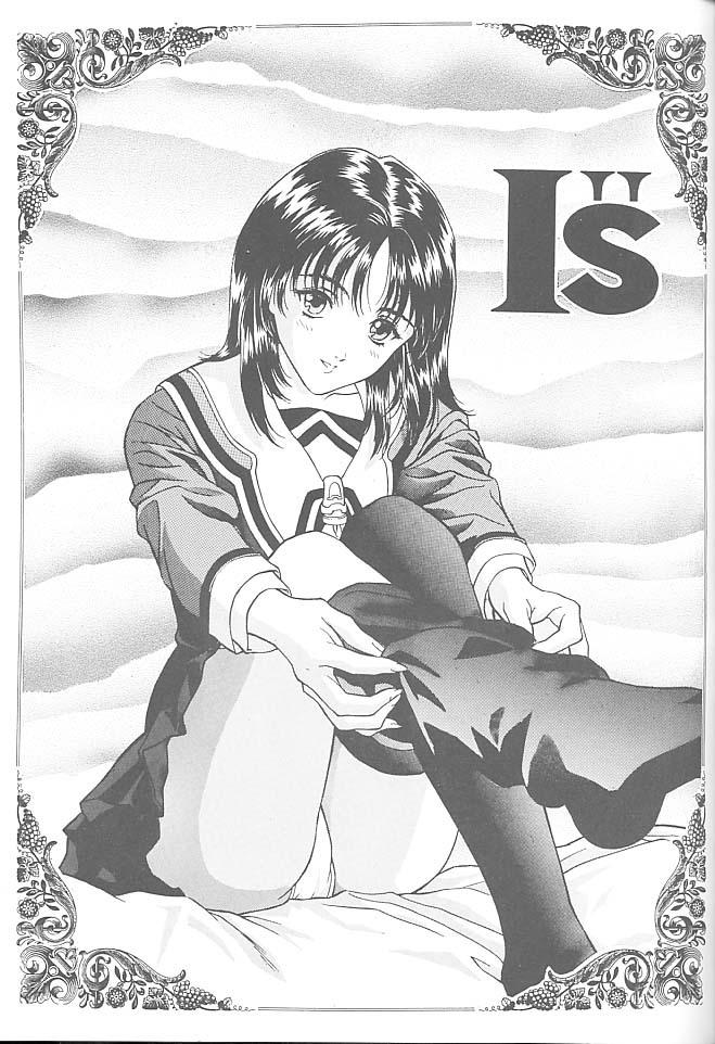 (C53) [NAS-ON-CH, St. Different (Various)] Druggers High!! VII (Various) page 40 full