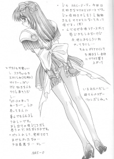(C53) [NAS-ON-CH, St. Different (Various)] Druggers High!! VII (Various) - page 38