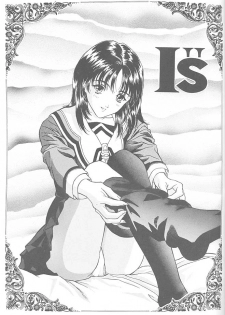 (C53) [NAS-ON-CH, St. Different (Various)] Druggers High!! VII (Various) - page 40