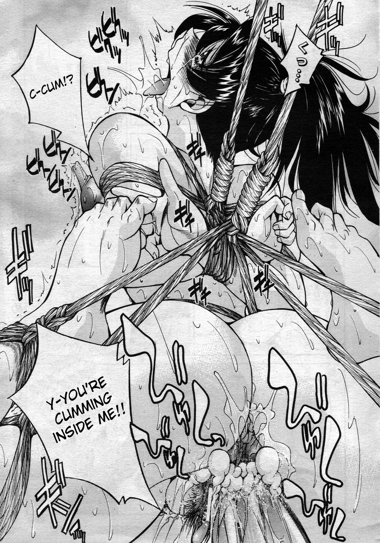 [Inoue Yoshihisa] Escape Creator [English] page 100 full