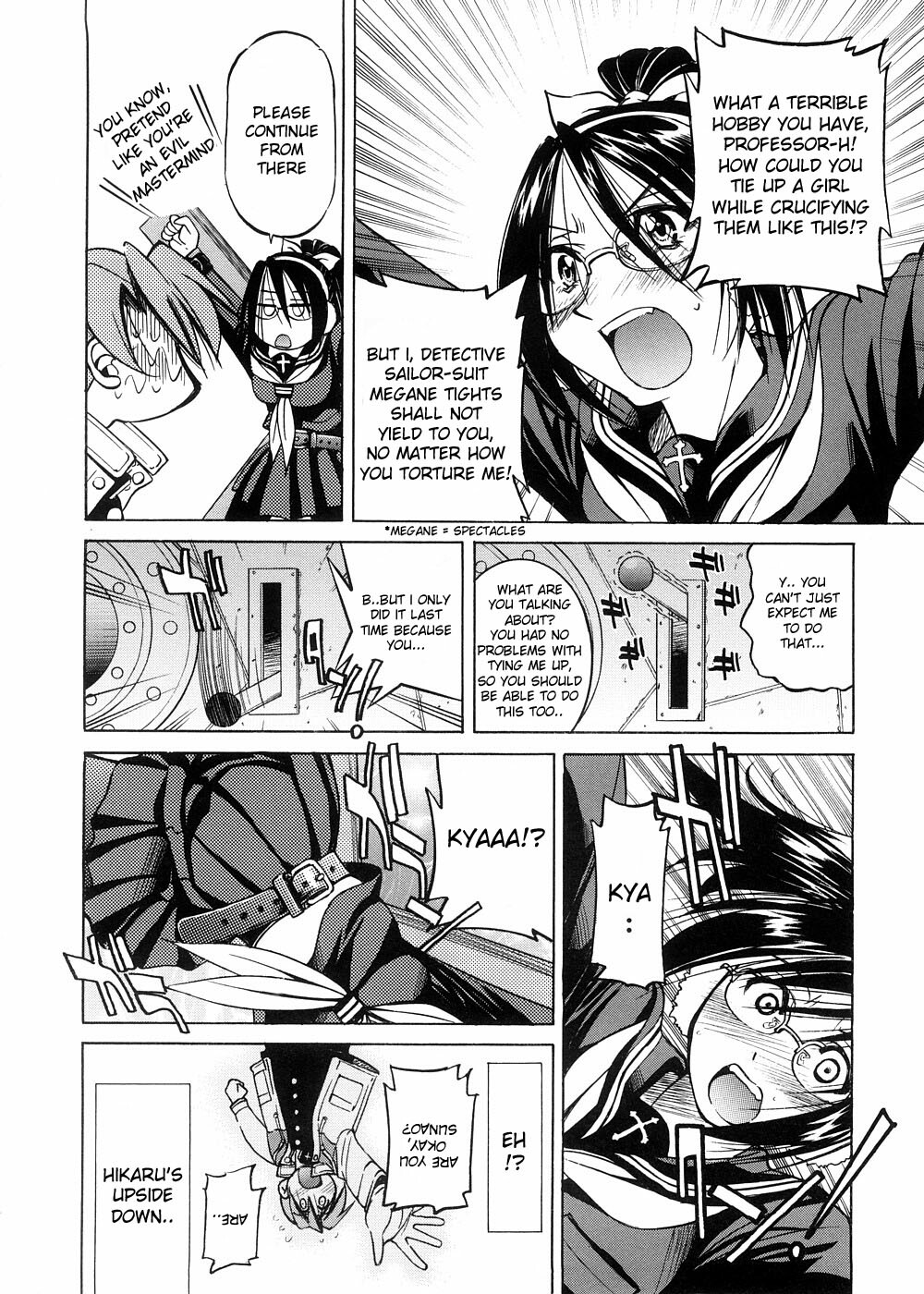 [Inoue Yoshihisa] Escape Creator [English] page 111 full