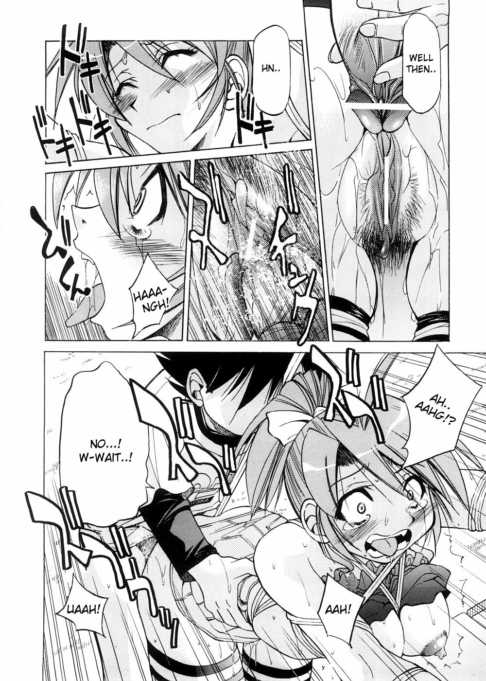 [Inoue Yoshihisa] Escape Creator [English] page 141 full