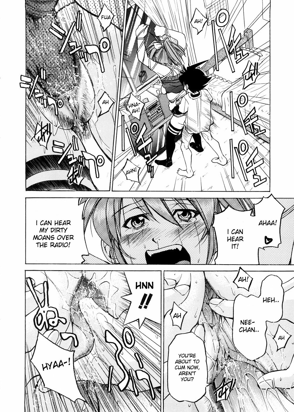 [Inoue Yoshihisa] Escape Creator [English] page 143 full