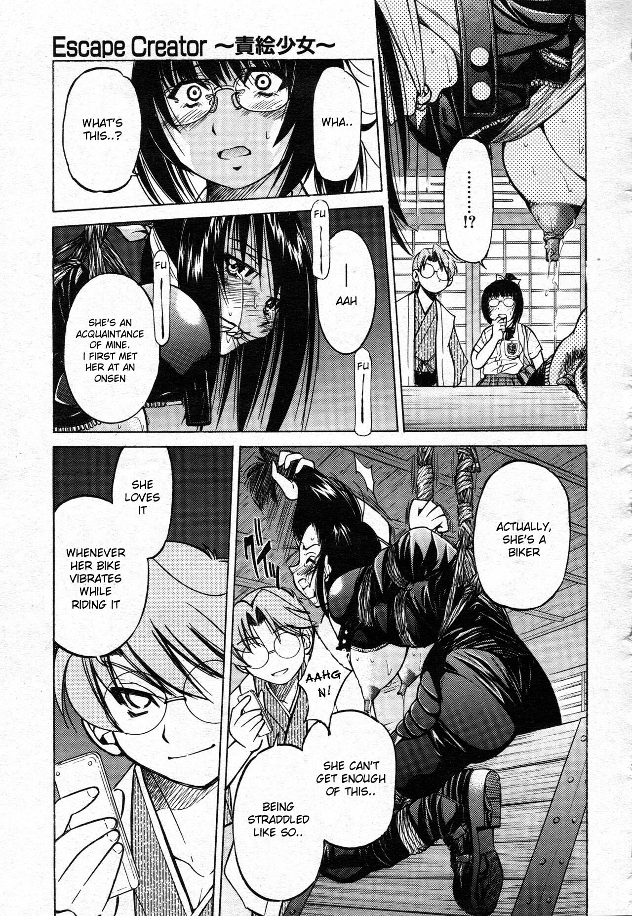 [Inoue Yoshihisa] Escape Creator [English] page 168 full