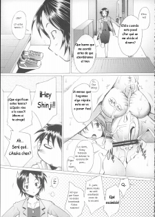 (C68) [Kohakutei (Sakai Hamachi)] More!2 (Neon Genesis Evangelion) [Spanish] - page 16