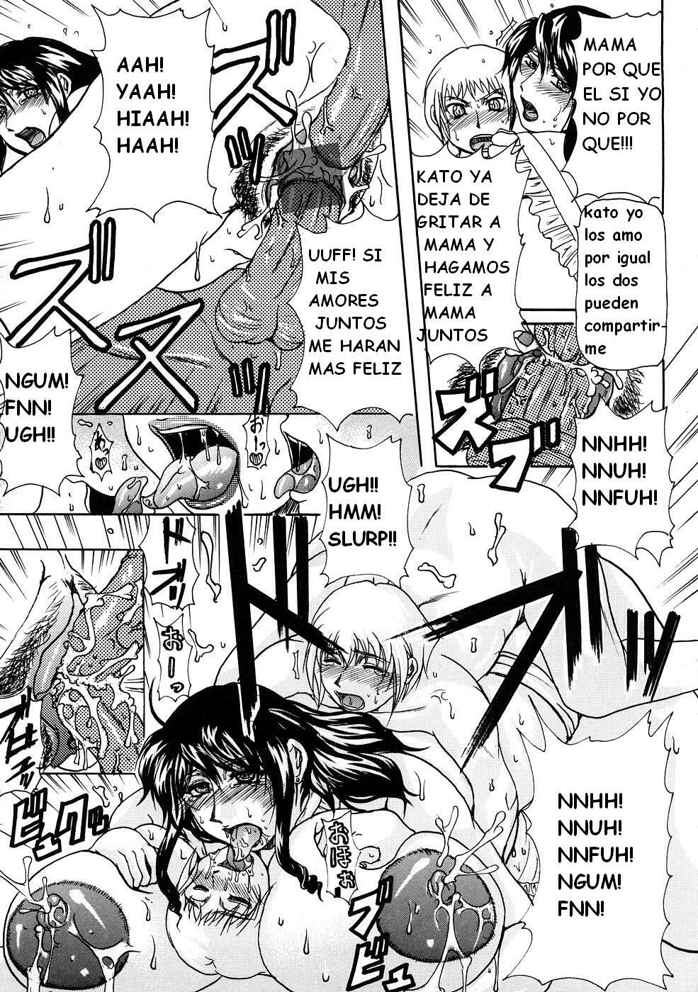 Mi gran mama [Spanish] page 14 full