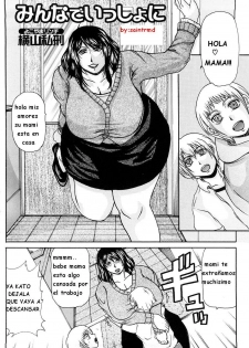 Mi gran mama [Spanish]
