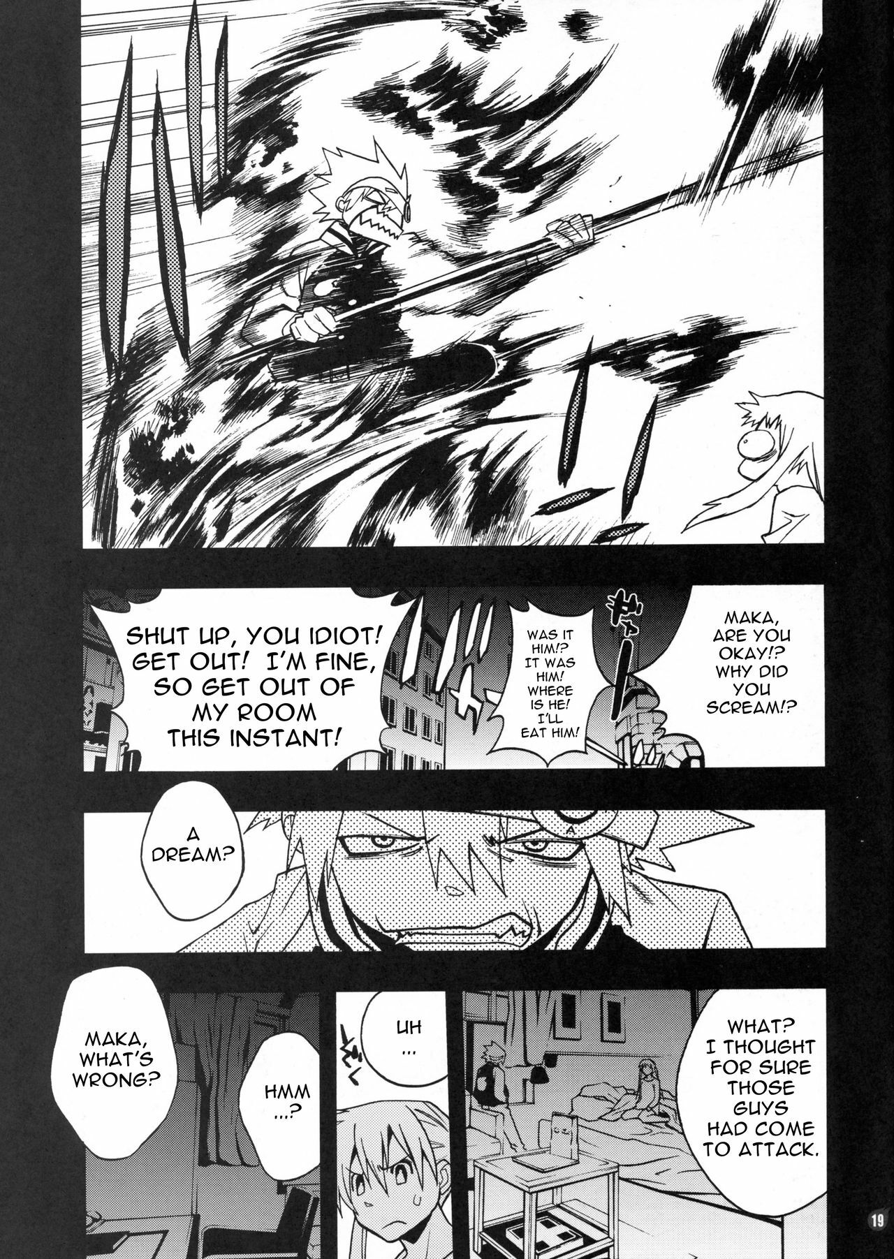 (C74) [PIGGSTAR (Nagoya Shachihachi)] DREAM EATER (Soul Eater) [English] [Anonymous Scanner] page 16 full