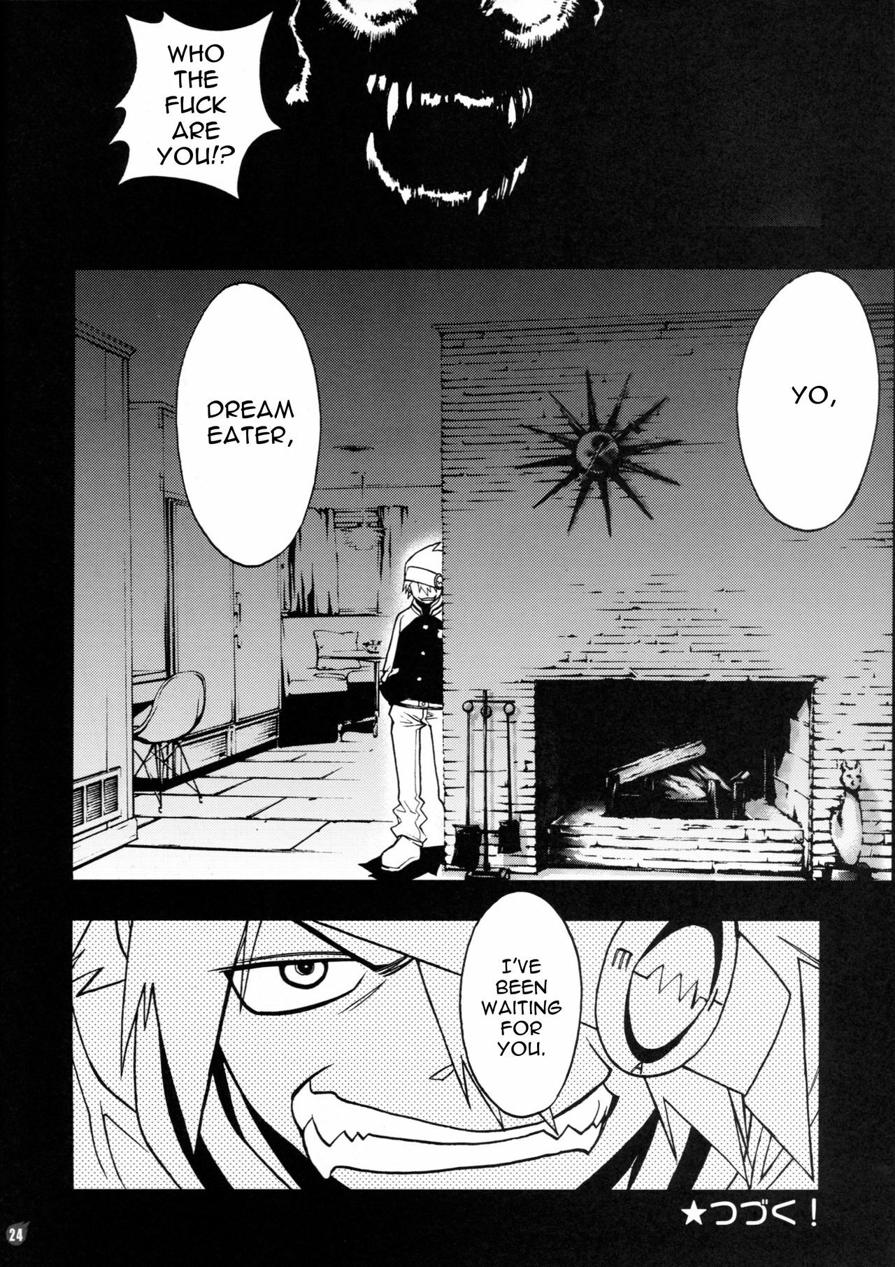 (C74) [PIGGSTAR (Nagoya Shachihachi)] DREAM EATER (Soul Eater) [English] [Anonymous Scanner] page 21 full