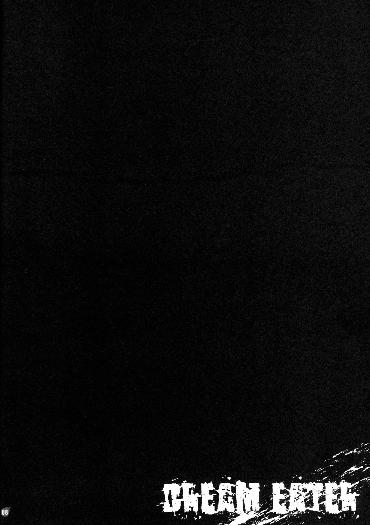 (C74) [PIGGSTAR (Nagoya Shachihachi)] DREAM EATER (Soul Eater) [English] [Anonymous Scanner] page 5 full