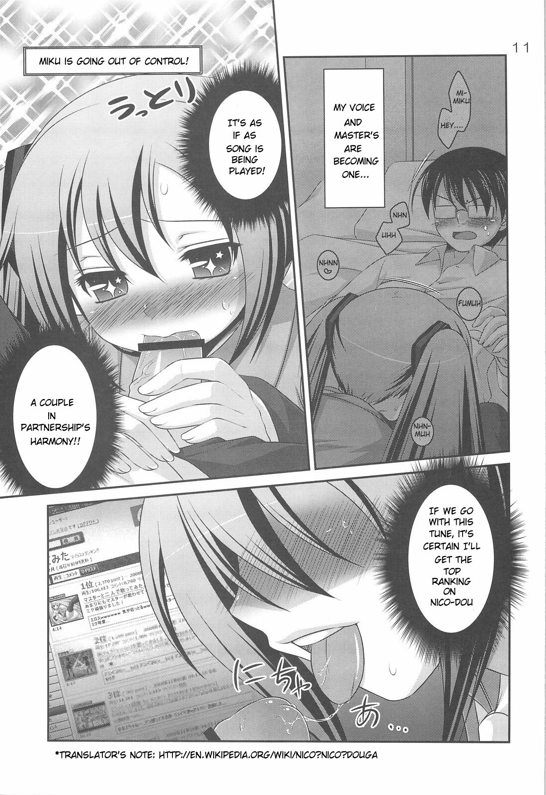 (C75) [etcycle (Hazuki)] Do Hentai Miku (Vocaloid) [English] [Tetra-Hentai Translations] page 10 full