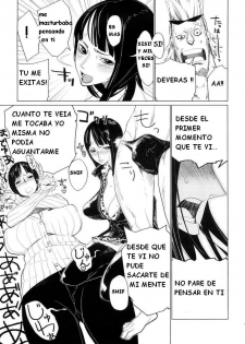 Akumaoko [Spanish] [Saintrmd] [Rewrite] - page 4