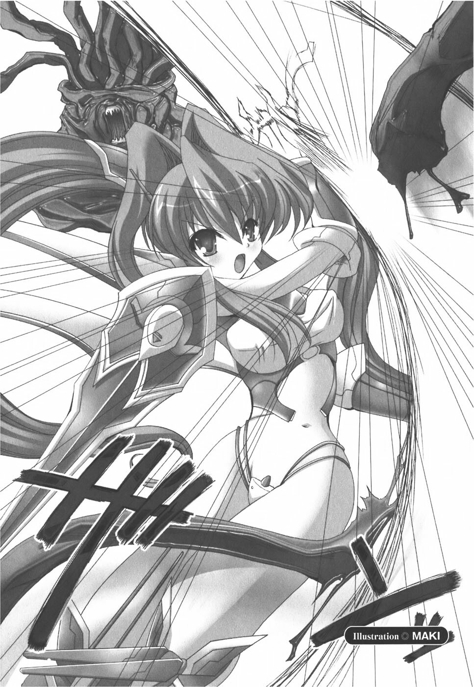 [Anthology] Meka Shoujo Anthology Comics | Mechanization Girls Anthology Comics page 70 full