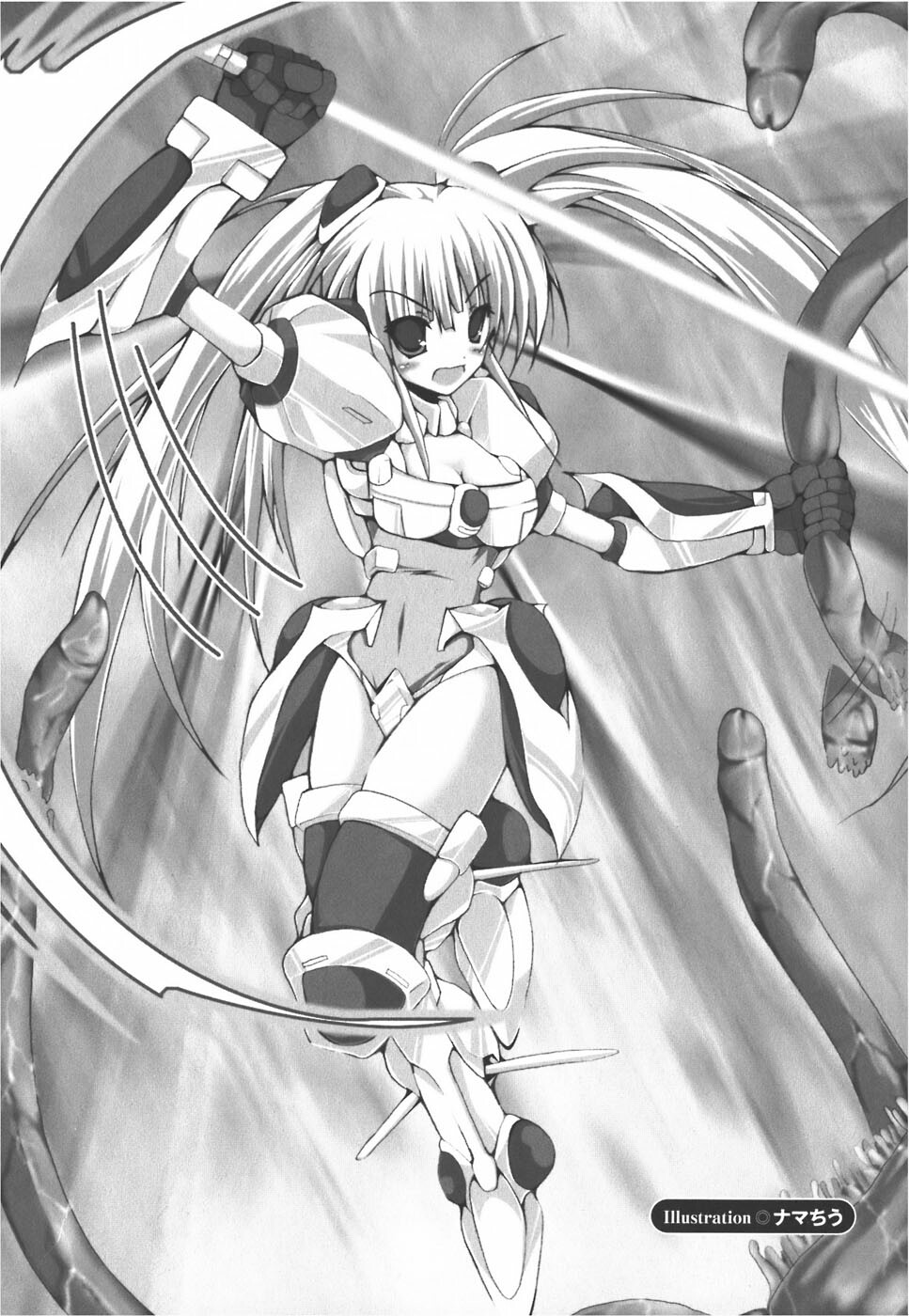 [Anthology] Meka Shoujo Anthology Comics | Mechanization Girls Anthology Comics page 92 full