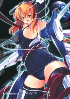 [Anthology] Meka Shoujo Anthology Comics | Mechanization Girls Anthology Comics - page 3