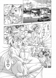 Stage Off [English] [Rewrite] [darkliger] - page 15