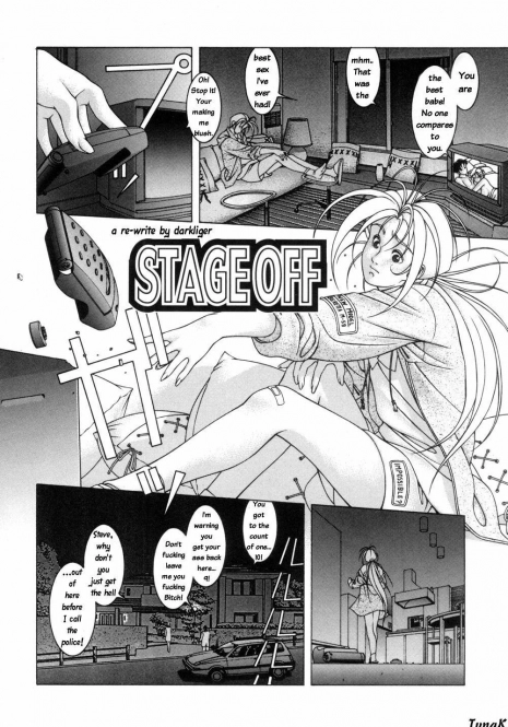 Stage Off [English] [Rewrite] [darkliger]