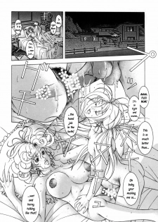 Stage Off [English] [Rewrite] [darkliger] - page 7