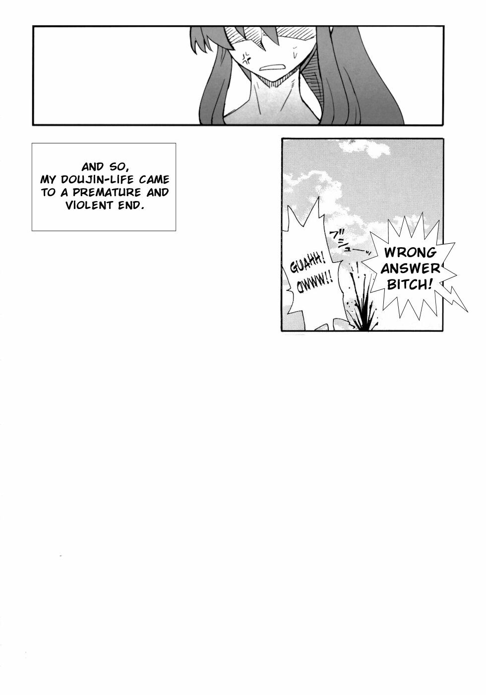Juubai Gaeshi!! [English] [Rewrite] [Doujin-Moe.us] page 16 full