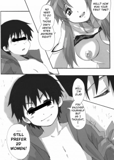 Juubai Gaeshi!! [English] [Rewrite] [Doujin-Moe.us] - page 15