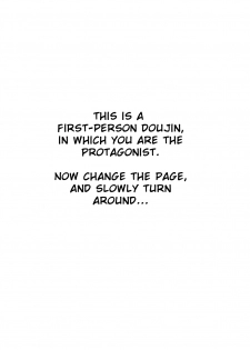 Juubai Gaeshi!! [English] [Rewrite] [Doujin-Moe.us] - page 3