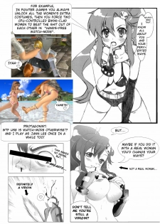 Juubai Gaeshi!! [English] [Rewrite] [Doujin-Moe.us] - page 5
