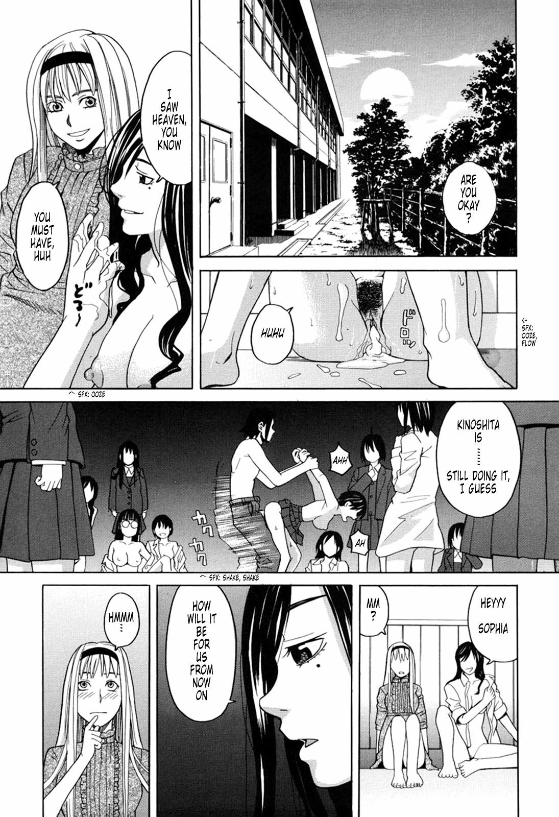 [Zukiki] Harem x Harem [English] [Tonigobe] page 121 full