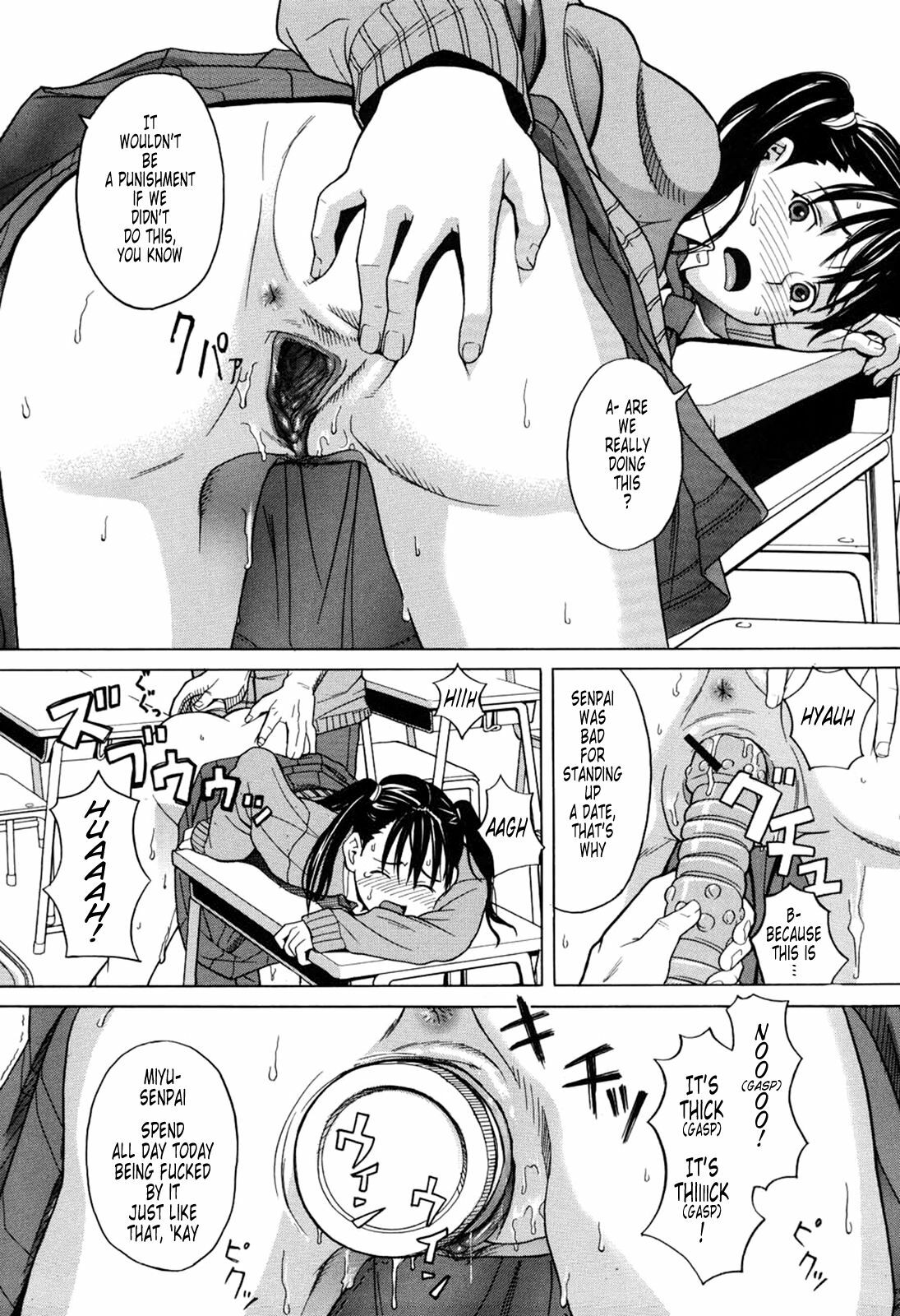 [Zukiki] Harem x Harem [English] [Tonigobe] page 123 full