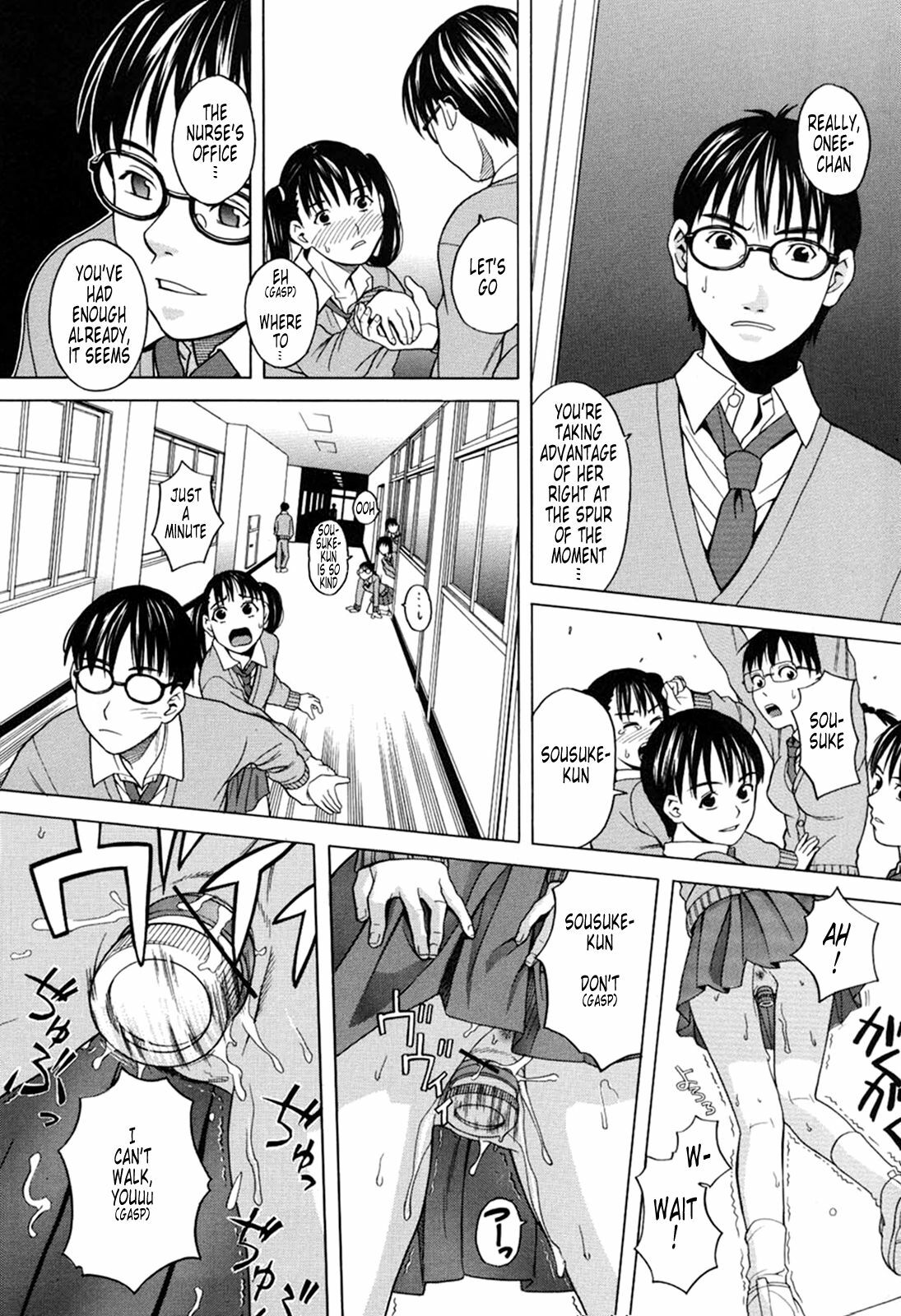 [Zukiki] Harem x Harem [English] [Tonigobe] page 128 full