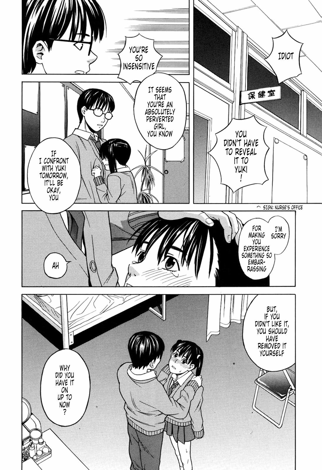[Zukiki] Harem x Harem [English] [Tonigobe] page 130 full