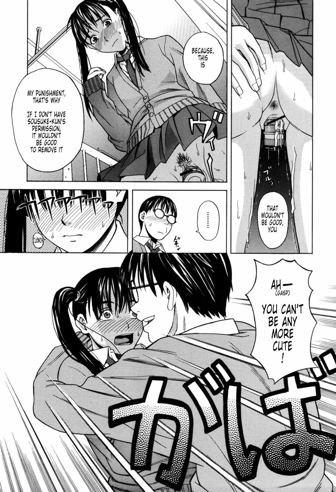 [Zukiki] Harem x Harem [English] [Tonigobe] page 131 full