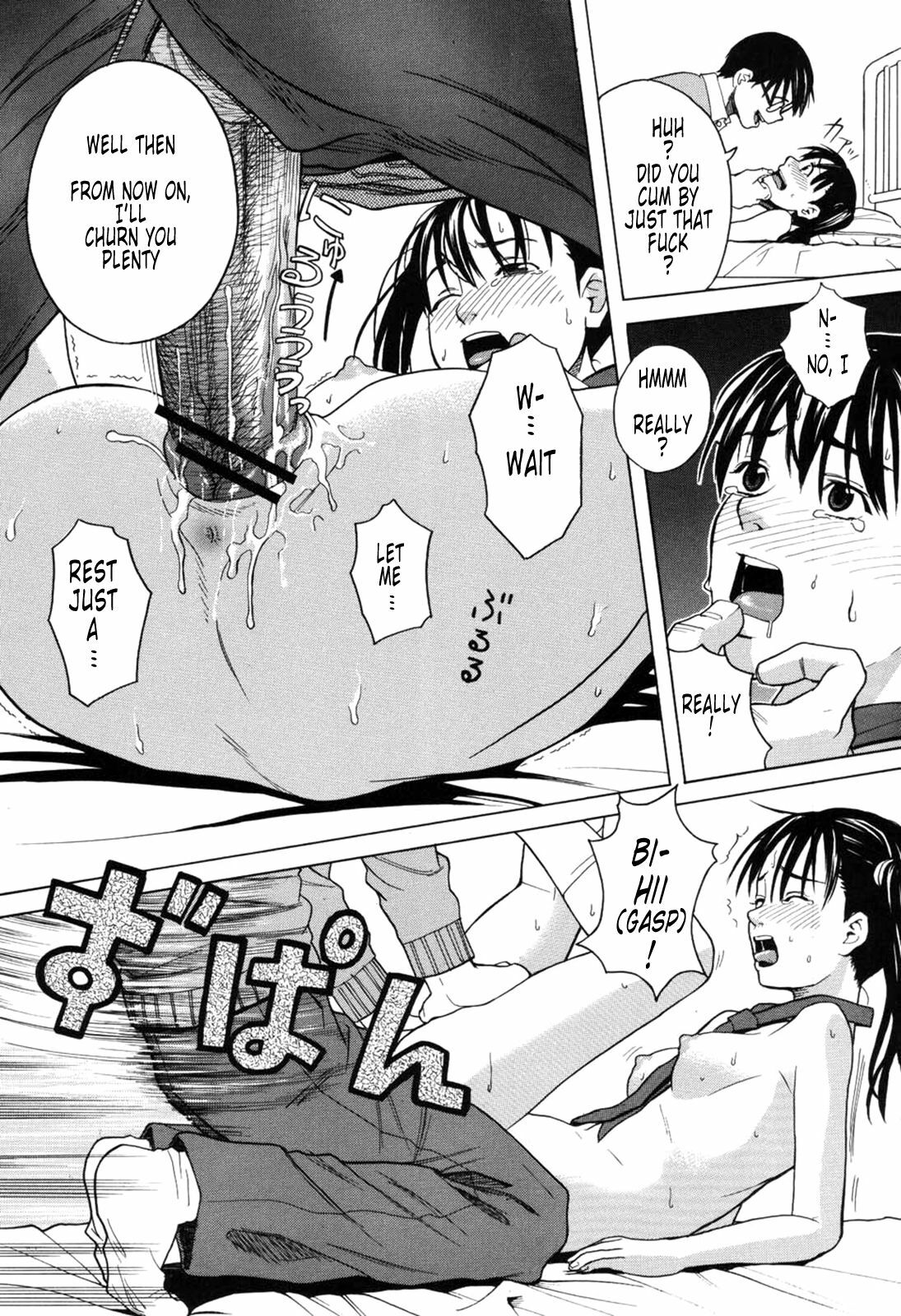 [Zukiki] Harem x Harem [English] [Tonigobe] page 140 full