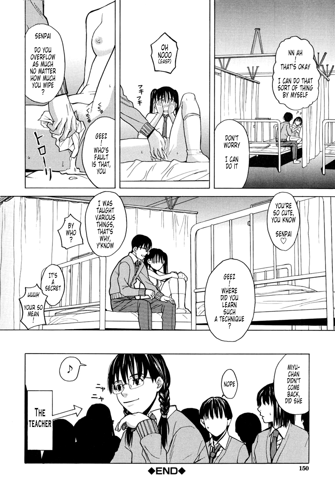 [Zukiki] Harem x Harem [English] [Tonigobe] page 148 full