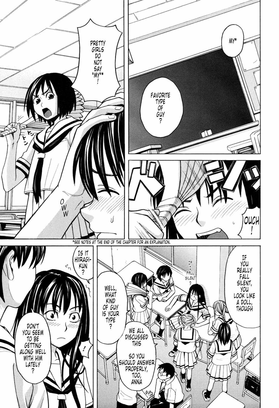 [Zukiki] Harem x Harem [English] [Tonigobe] page 149 full