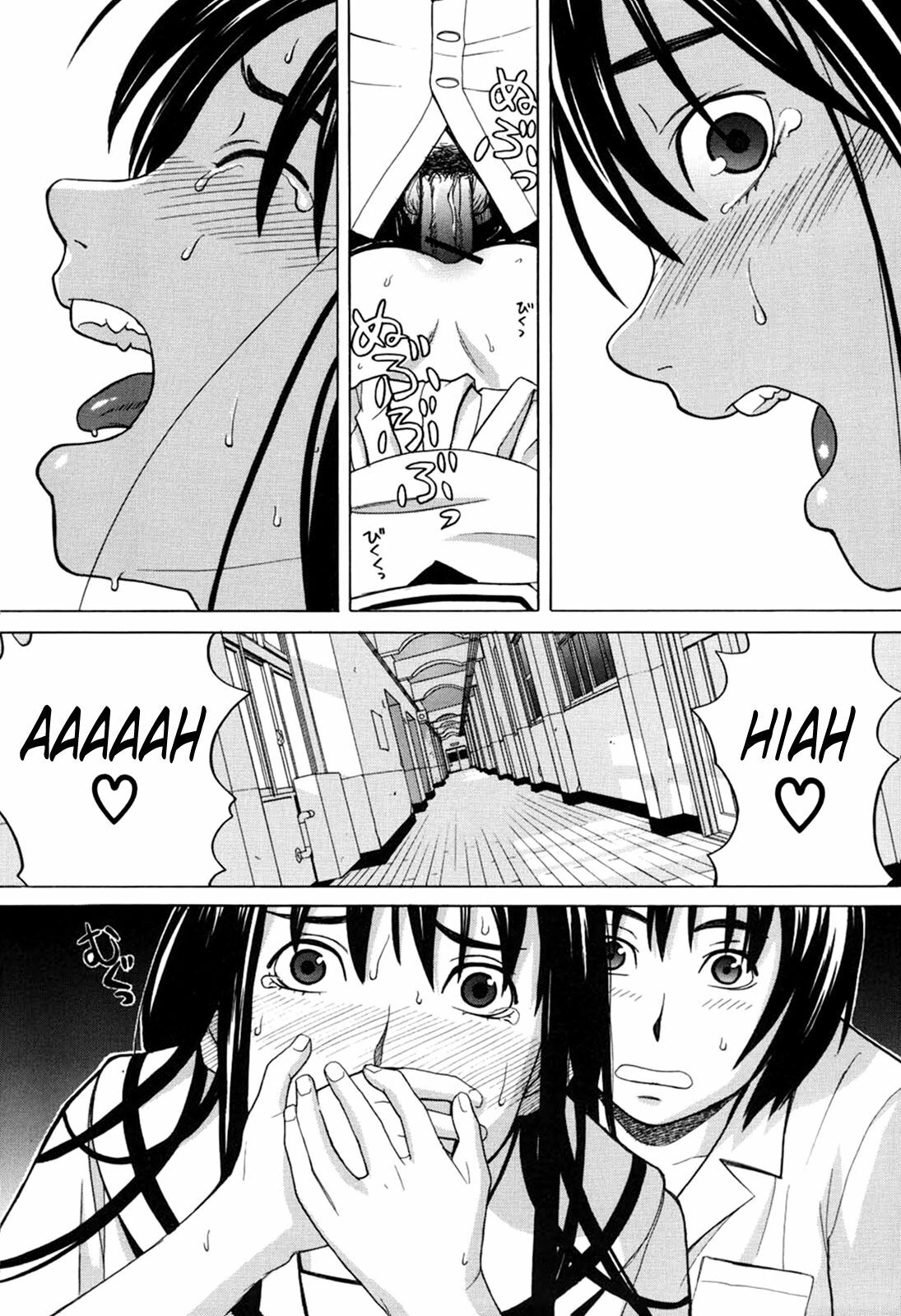 [Zukiki] Harem x Harem [English] [Tonigobe] page 155 full