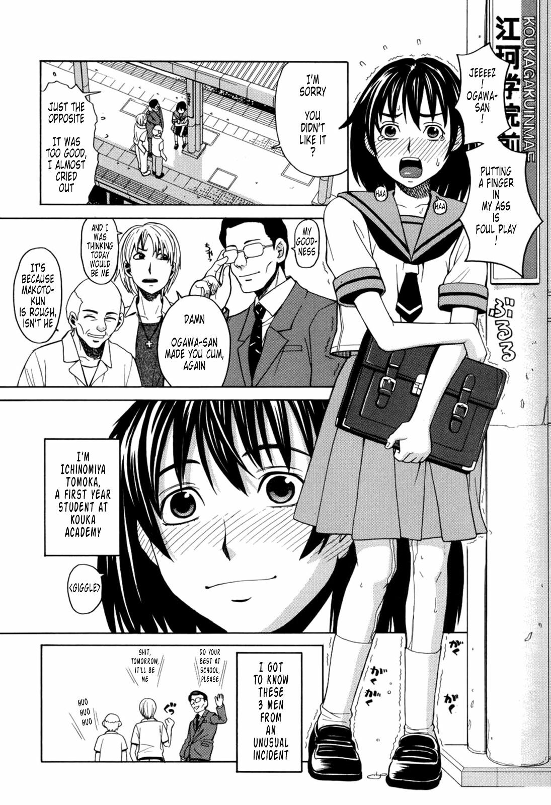 [Zukiki] Harem x Harem [English] [Tonigobe] page 167 full