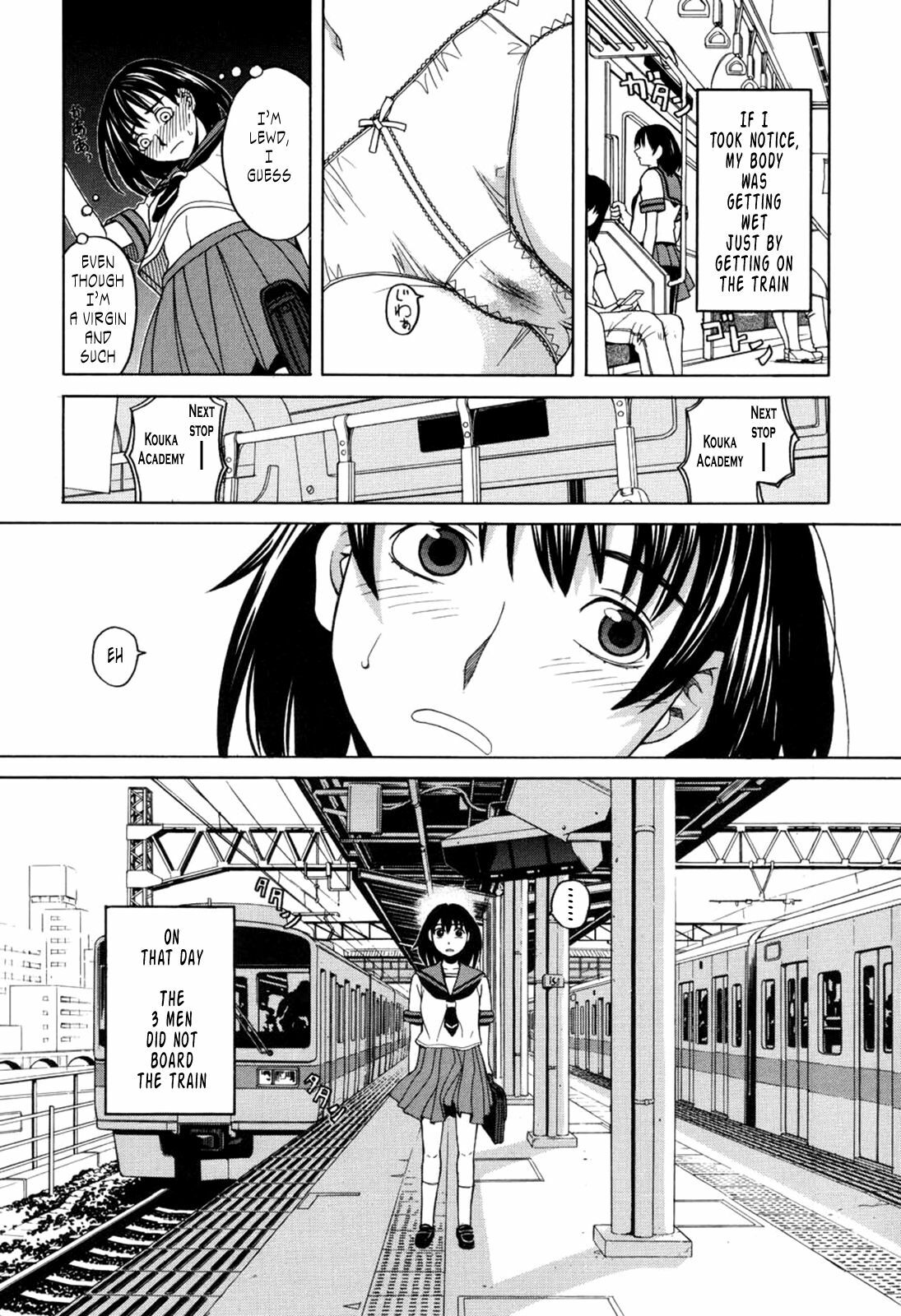 [Zukiki] Harem x Harem [English] [Tonigobe] page 171 full