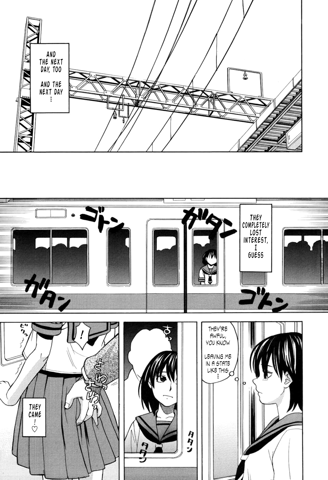 [Zukiki] Harem x Harem [English] [Tonigobe] page 172 full