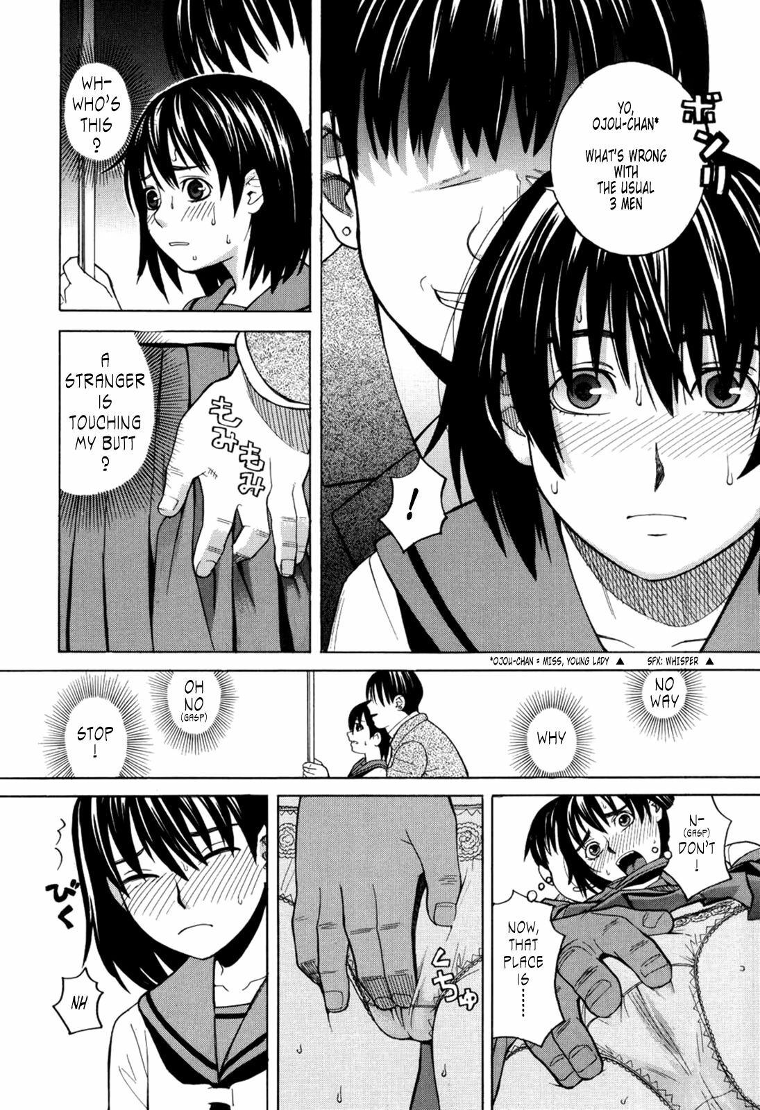 [Zukiki] Harem x Harem [English] [Tonigobe] page 173 full