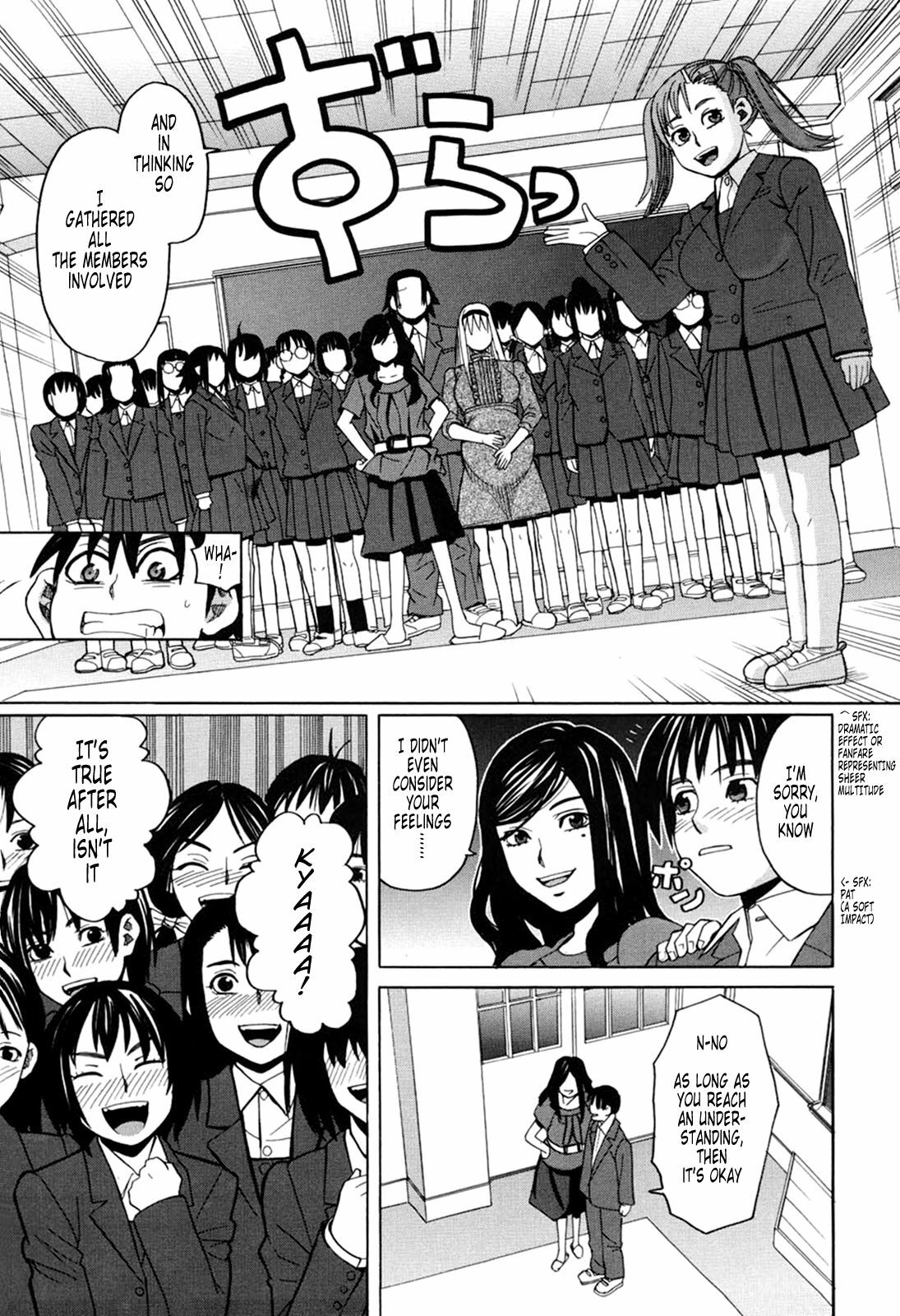 [Zukiki] Harem x Harem [English] [Tonigobe] page 97 full