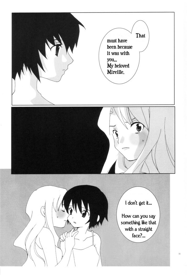 [Tengaya Hyakkaten (Asada Nikki)] Romanticism (Noir) [English] page 11 full
